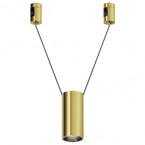 Подвесной светильник Maytoni Focus Led TR157-1-12W4K-BS в Нижнекамске - nizhnekamsk.ok-mebel.com | фото