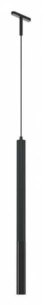 Подвесной светильник Maytoni Focus Led TR179-1-5WTW-M-B в Нижнекамске - nizhnekamsk.ok-mebel.com | фото