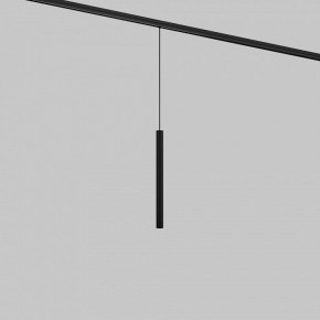 Подвесной светильник Maytoni Focus LED TR226-4-5WTW-M-DD2-B в Нижнекамске - nizhnekamsk.ok-mebel.com | фото 2