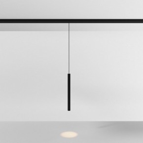 Подвесной светильник Maytoni Focus LED TR226-4-5WTW-M-DD2-B в Нижнекамске - nizhnekamsk.ok-mebel.com | фото 3