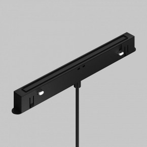 Подвесной светильник Maytoni Focus LED TR226-4-5WTW-M-DD2-B в Нижнекамске - nizhnekamsk.ok-mebel.com | фото 6