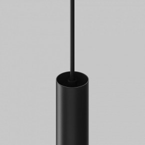 Подвесной светильник Maytoni Focus LED TR226-4-5WTW-M-DD2-B в Нижнекамске - nizhnekamsk.ok-mebel.com | фото 7