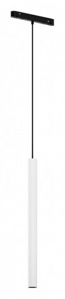 Подвесной светильник Maytoni Focus LED TR226-4-5WTW-M-DD2-W в Нижнекамске - nizhnekamsk.ok-mebel.com | фото