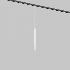 Подвесной светильник Maytoni Focus LED TR226-4-5WTW-M-DD2-W в Нижнекамске - nizhnekamsk.ok-mebel.com | фото 2
