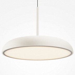 Подвесной светильник Maytoni Gerhard MOD189PL-L39W3K в Нижнекамске - nizhnekamsk.ok-mebel.com | фото