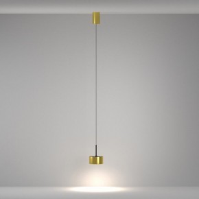 Подвесной светильник Maytoni Glare P102PL-12W4K-BS в Нижнекамске - nizhnekamsk.ok-mebel.com | фото 3