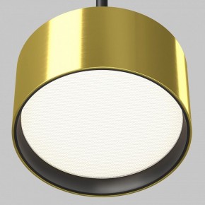 Подвесной светильник Maytoni Glare P102PL-12W4K-BS в Нижнекамске - nizhnekamsk.ok-mebel.com | фото 8