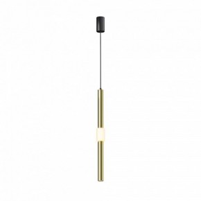 Подвесной светильник Maytoni Jelly P105PL-12W3K-BS в Нижнекамске - nizhnekamsk.ok-mebel.com | фото 2