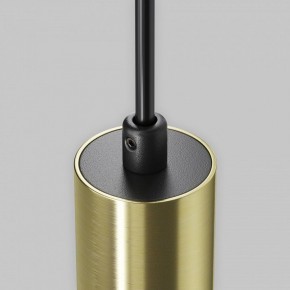 Подвесной светильник Maytoni Jelly P105PL-12W3K-BS в Нижнекамске - nizhnekamsk.ok-mebel.com | фото 8