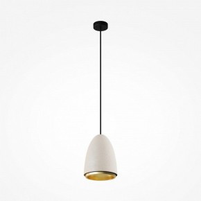 Подвесной светильник Maytoni Pilastro MOD430PL-01CM в Нижнекамске - nizhnekamsk.ok-mebel.com | фото 2