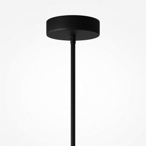 Подвесной светильник Maytoni Pilastro MOD430PL-01CM в Нижнекамске - nizhnekamsk.ok-mebel.com | фото 8