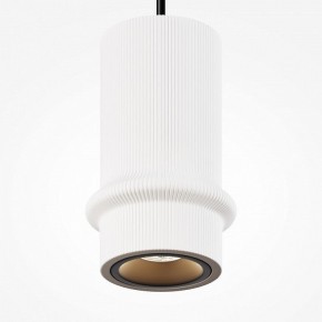 Подвесной светильник Maytoni Pilastro MOD430PL-L5W3K в Нижнекамске - nizhnekamsk.ok-mebel.com | фото 3