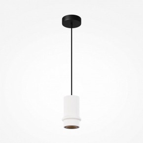 Подвесной светильник Maytoni Pilastro MOD430PL-L5W3K в Нижнекамске - nizhnekamsk.ok-mebel.com | фото 4