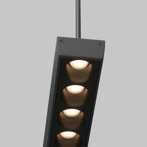 Подвесной светильник Maytoni Points TR169-1-52W3K-M-B в Нижнекамске - nizhnekamsk.ok-mebel.com | фото 2