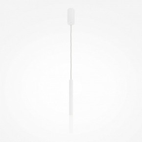Подвесной светильник Maytoni Pro Shade MOD157PL-L6WK в Нижнекамске - nizhnekamsk.ok-mebel.com | фото 2