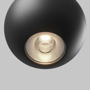 Подвесной светильник Maytoni Sfera TR165-1-8W3K-M-B в Нижнекамске - nizhnekamsk.ok-mebel.com | фото 2