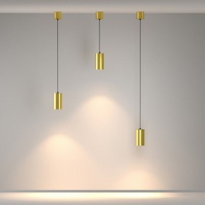 Подвесной светильник Maytoni Vol P100PL-20W3K-BS в Нижнекамске - nizhnekamsk.ok-mebel.com | фото 3