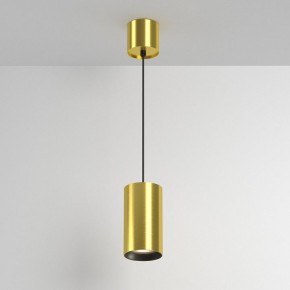 Подвесной светильник Maytoni Vol P100PL-20W3K-BS в Нижнекамске - nizhnekamsk.ok-mebel.com | фото 4