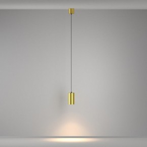 Подвесной светильник Maytoni Vol P100PL-20W3K-BS в Нижнекамске - nizhnekamsk.ok-mebel.com | фото 5