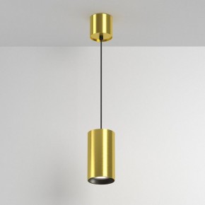 Подвесной светильник Maytoni Vol P100PL-20W4K-BS в Нижнекамске - nizhnekamsk.ok-mebel.com | фото 3