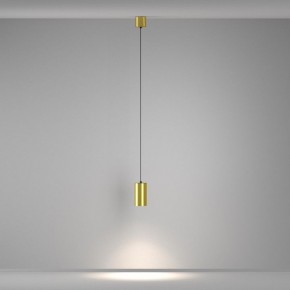 Подвесной светильник Maytoni Vol P100PL-20W4K-BS в Нижнекамске - nizhnekamsk.ok-mebel.com | фото 4
