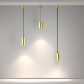 Подвесной светильник Maytoni Vol P100PL-20W4K-BS в Нижнекамске - nizhnekamsk.ok-mebel.com | фото 5