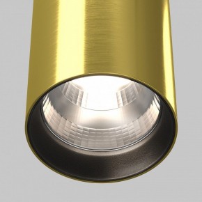 Подвесной светильник Maytoni Vol P100PL-20W4K-BS в Нижнекамске - nizhnekamsk.ok-mebel.com | фото 8