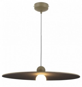 Подвесной светильник Moderli Niko V11094-PL в Нижнекамске - nizhnekamsk.ok-mebel.com | фото 2