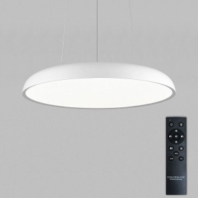 Подвесной светильник Natali Kovaltseva  INNOVATION STYLE 83137 в Нижнекамске - nizhnekamsk.ok-mebel.com | фото 4