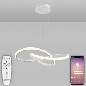 Подвесной светильник Natali Kovaltseva  INNOVATION STYLE 83144 в Нижнекамске - nizhnekamsk.ok-mebel.com | фото 3