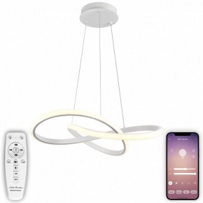 Подвесной светильник Natali Kovaltseva  INNOVATION STYLE 83144 в Нижнекамске - nizhnekamsk.ok-mebel.com | фото 4