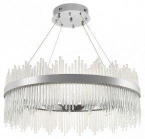 Подвесной светильник Natali Kovaltseva  INNOVATION STYLE 83161 в Нижнекамске - nizhnekamsk.ok-mebel.com | фото 2