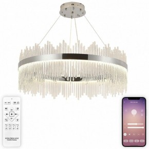 Подвесной светильник Natali Kovaltseva  INNOVATION STYLE 83161 в Нижнекамске - nizhnekamsk.ok-mebel.com | фото 3