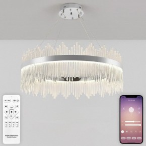 Подвесной светильник Natali Kovaltseva  INNOVATION STYLE 83161 в Нижнекамске - nizhnekamsk.ok-mebel.com | фото 4