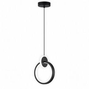 Подвесной светильник Natali Kovaltseva  LED LAMPS 81418 в Нижнекамске - nizhnekamsk.ok-mebel.com | фото 2