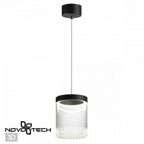 Подвесной светильник Novotech Aura 359008 в Нижнекамске - nizhnekamsk.ok-mebel.com | фото 3