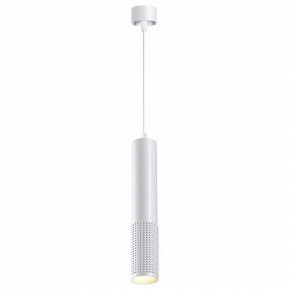 Подвесной светильник Novotech Mais LED 358511 в Нижнекамске - nizhnekamsk.ok-mebel.com | фото 3