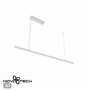 Подвесной светильник Novotech Sotto 359441 в Нижнекамске - nizhnekamsk.ok-mebel.com | фото 6
