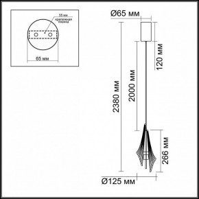 Подвесной светильник Odeon Light Afalina 5442/6L в Нижнекамске - nizhnekamsk.ok-mebel.com | фото 6
