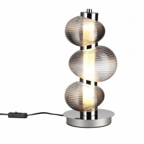 Подвесной светильник Odeon Light Bruco 5096/12TL в Нижнекамске - nizhnekamsk.ok-mebel.com | фото 2
