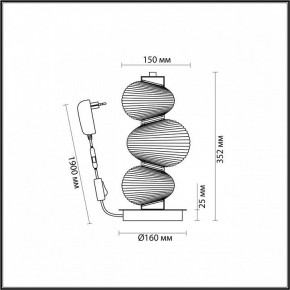 Подвесной светильник Odeon Light Bruco 5096/12TL в Нижнекамске - nizhnekamsk.ok-mebel.com | фото 4