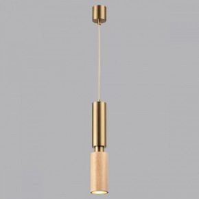 Подвесной светильник Odeon Light Caucho 7061/1A в Нижнекамске - nizhnekamsk.ok-mebel.com | фото 4