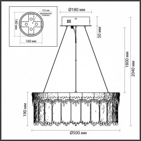 Подвесной светильник Odeon Light Cleo 5091/60L в Нижнекамске - nizhnekamsk.ok-mebel.com | фото 6