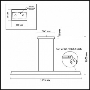 Подвесной светильник Odeon Light Estar 7019/38LA в Нижнекамске - nizhnekamsk.ok-mebel.com | фото 5