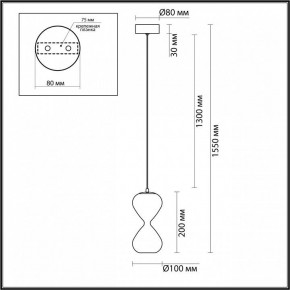 Подвесной светильник Odeon Light Glessi 5092/4L в Нижнекамске - nizhnekamsk.ok-mebel.com | фото 5
