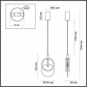 Подвесной светильник Odeon Light Mercury 5422/17L в Нижнекамске - nizhnekamsk.ok-mebel.com | фото 6