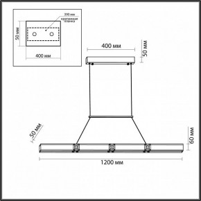 Подвесной светильник Odeon Light Mesh 7083/20L в Нижнекамске - nizhnekamsk.ok-mebel.com | фото 7