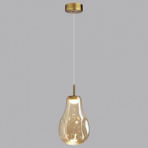 Подвесной светильник Odeon Light Nave 5098/4L в Нижнекамске - nizhnekamsk.ok-mebel.com | фото 3