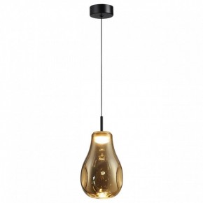 Подвесной светильник Odeon Light Nave 5098/4LA в Нижнекамске - nizhnekamsk.ok-mebel.com | фото 2