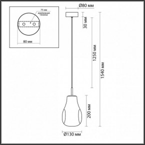 Подвесной светильник Odeon Light Nave 5098/4LB в Нижнекамске - nizhnekamsk.ok-mebel.com | фото 5